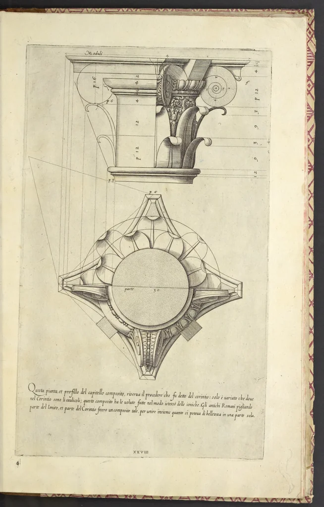 An illustration from Regola delli cinqve ordini d'architettvra, 1563, leaf 58
