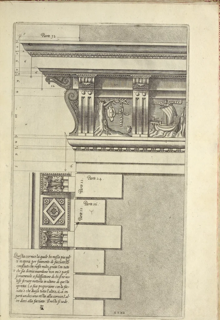 An illustration from Regola delli cinqve ordini d'architettvra, 1563, leaf 66