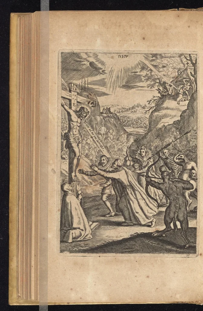 An illustration from AntonI Sucquet è Societate Iesu Via vitae aeternae, 1665, leaf 315