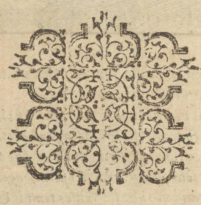 An illustration from Emblemata Andreæ Alciati I. C. clariss. Latinogallica : vnà cum succinctis argumentis, quibus emblematis cuiúsque sententia explicatur, ad calcem Alciati vita = Les emblemes Latin-Francois dv Seigneur Andre Alciat, excellent iurisconsulte, avec argumens succincts pour entendre le sens de chasque embleme, en fin est la vie d'Alcist : la version Françoise non encor veuë cy deuant, 1584, leaf 133