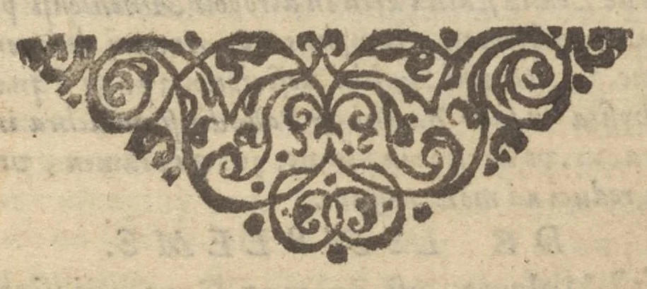 An illustration from Emblemata Andreæ Alciati I. C. clariss. Latinogallica : vnà cum succinctis argumentis, quibus emblematis cuiúsque sententia explicatur, ad calcem Alciati vita = Les emblemes Latin-Francois dv Seigneur Andre Alciat, excellent iurisconsulte, avec argumens succincts pour entendre le sens de chasque embleme, en fin est la vie d'Alcist : la version Françoise non encor veuë cy deuant, 1584, leaf 20