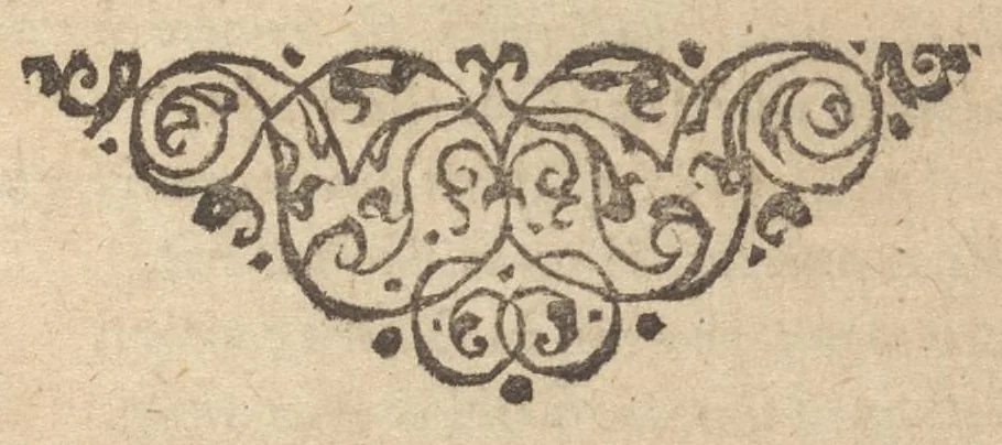 An illustration from Emblemata Andreæ Alciati I. C. clariss. Latinogallica : vnà cum succinctis argumentis, quibus emblematis cuiúsque sententia explicatur, ad calcem Alciati vita = Les emblemes Latin-Francois dv Seigneur Andre Alciat, excellent iurisconsulte, avec argumens succincts pour entendre le sens de chasque embleme, en fin est la vie d'Alcist : la version Françoise non encor veuë cy deuant, 1584, leaf 52