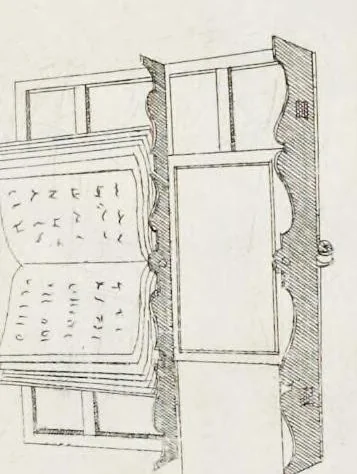 An illustration from Instrvmentorvm et machinarvm / Liber primus, 1569, leaf 102
