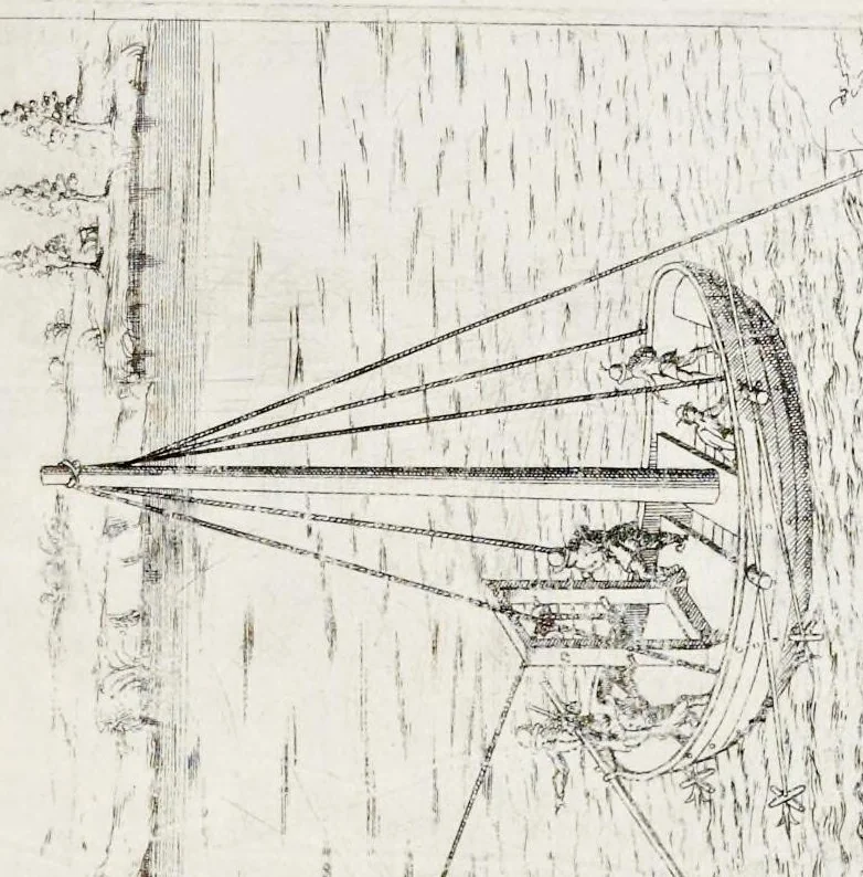 An illustration from Instrvmentorvm et machinarvm / Liber primus, 1569, leaf 82