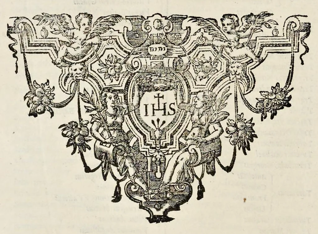 An illustration from Bibliotheca scriptorum Societatis Iesu, : post excusum anno M.DC.VIII. catalogum R.P. Petri Ribadeneiræ Societatis eiusdem theologi;, 1643, leaf 491