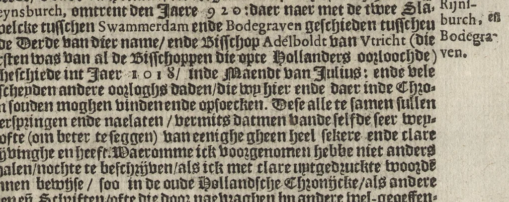 An illustration from Beschrijvinge der stad Leyden : inhoudende 't begin, den voortgang, ende den wasdom der selver : de stichtinghe van der kercken, cloosteren, gasthuysen, ende andere publijcque gestichten, &c : desgelijct de oprechtinge van de Academie, eñ de Collegien Theol. : mitsgader verhael van alle de belegeringen ..., 1614, leaf 308
