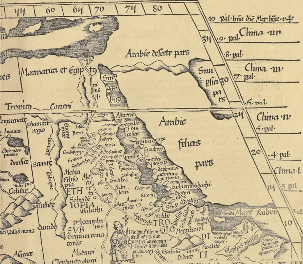 An illustration from Clavdii Ptolemaei Alexandrini Geographicae enarrationis libri octo, 1541, leaf 210