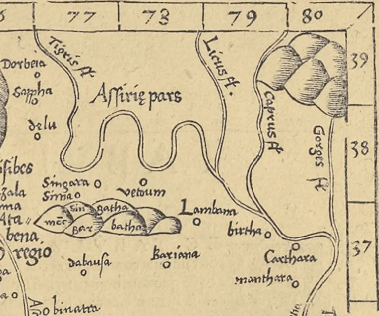 An illustration from Clavdii Ptolemaei Alexandrini Geographicae enarrationis libri octo, 1541, leaf 226