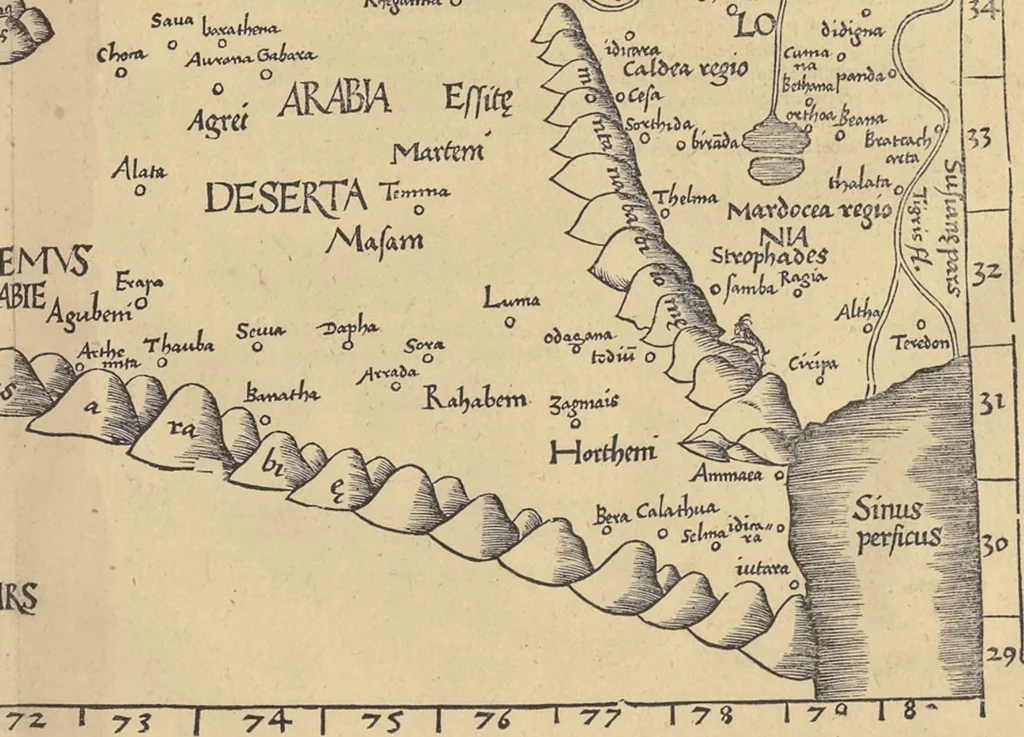 An illustration from Clavdii Ptolemaei Alexandrini Geographicae enarrationis libri octo, 1541, leaf 226