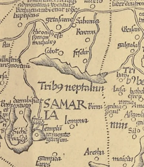 An illustration from Clavdii Ptolemaei Alexandrini Geographicae enarrationis libri octo, 1541, leaf 318