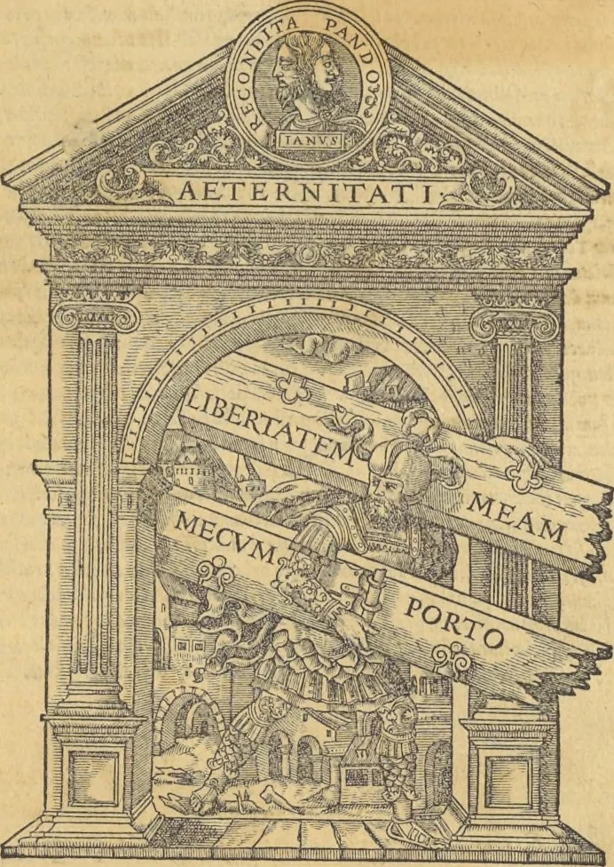An illustration from Clavdii Ptolemaei Alexandrini Geographicae enarrationis libri octo, 1541, leaf 4