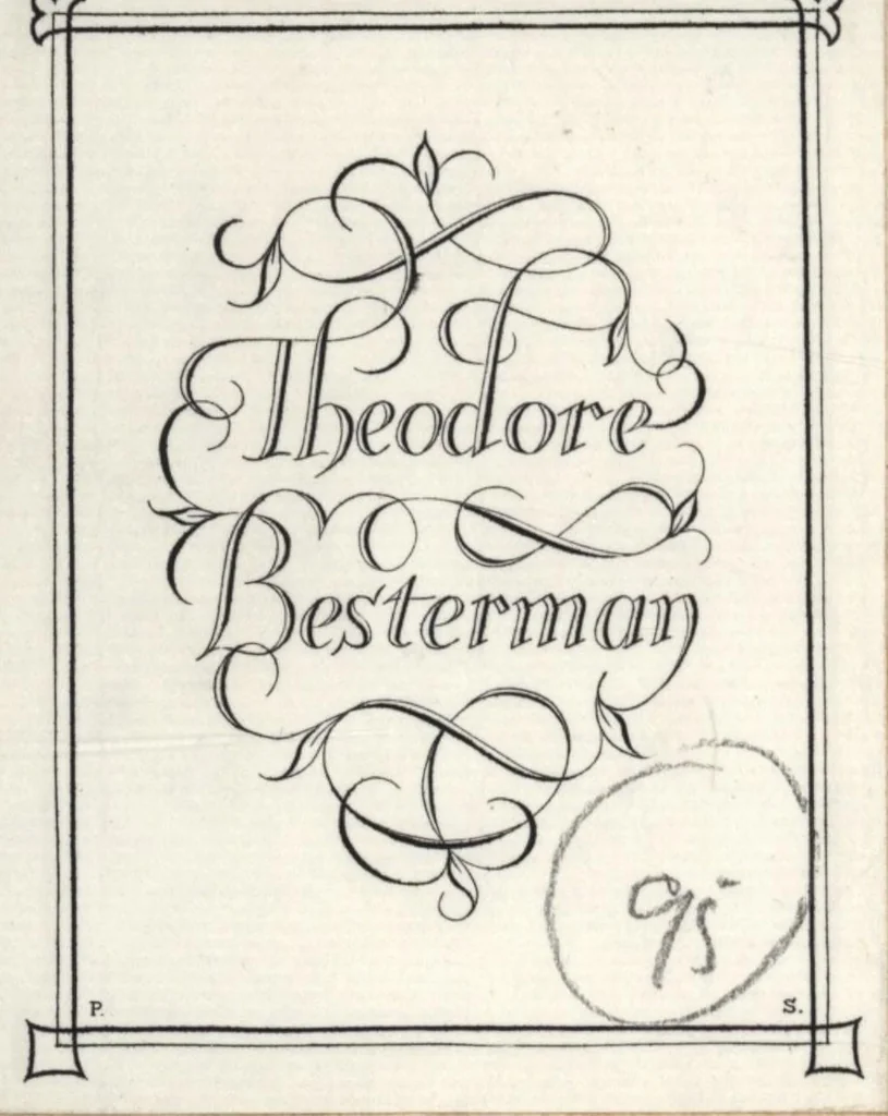 An illustration from Phytobasanos, sive plantarvm aliqvot historia : in qva describvntvr diversi generis plantæ veriores, ac magis facie, viribúsque respondentes antiquorum Theophrasti, Dioscoridis, Plinij, Galeni, aliorúmque delineationibus, ab alijs hucusque non animaduersæ, 1592, leaf 1