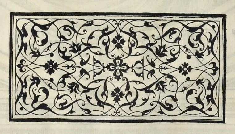 An illustration from Imperatorvm Romanorvm omnivm orientalivm et occidentalivm verissimae imagines ex antiqvis nvmismatis qvam fidelissime delineatae : addita cvivsqve vitae descriptione ex Thesavro Iacobi Stradae et perbrevi elogio vnivscvivsqve carmine, qvod qvasi epitome est historiae, ad ivvandam memoriam, 1559, leaf 105