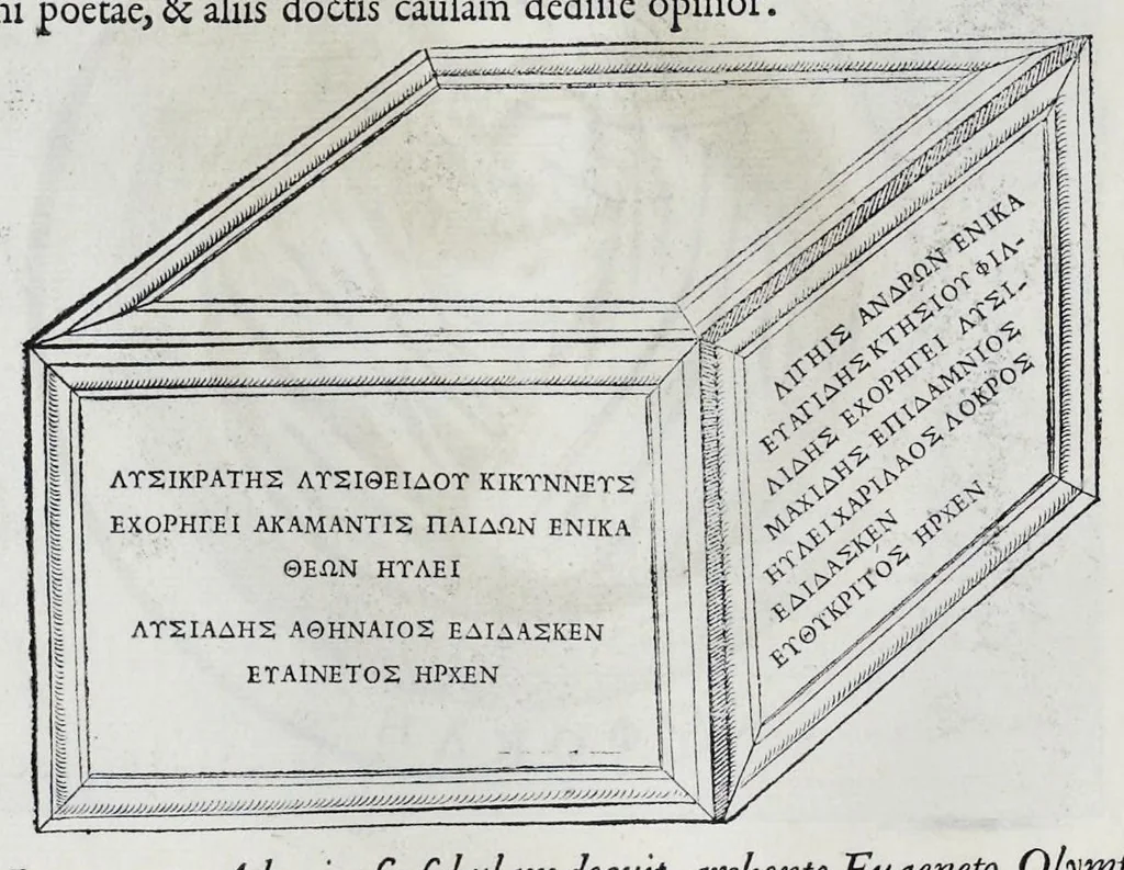 An illustration from Imagines et elogia virorum illustrium et eruditor ex antiquis lapidibus et nomismatib., 1570, leaf 29