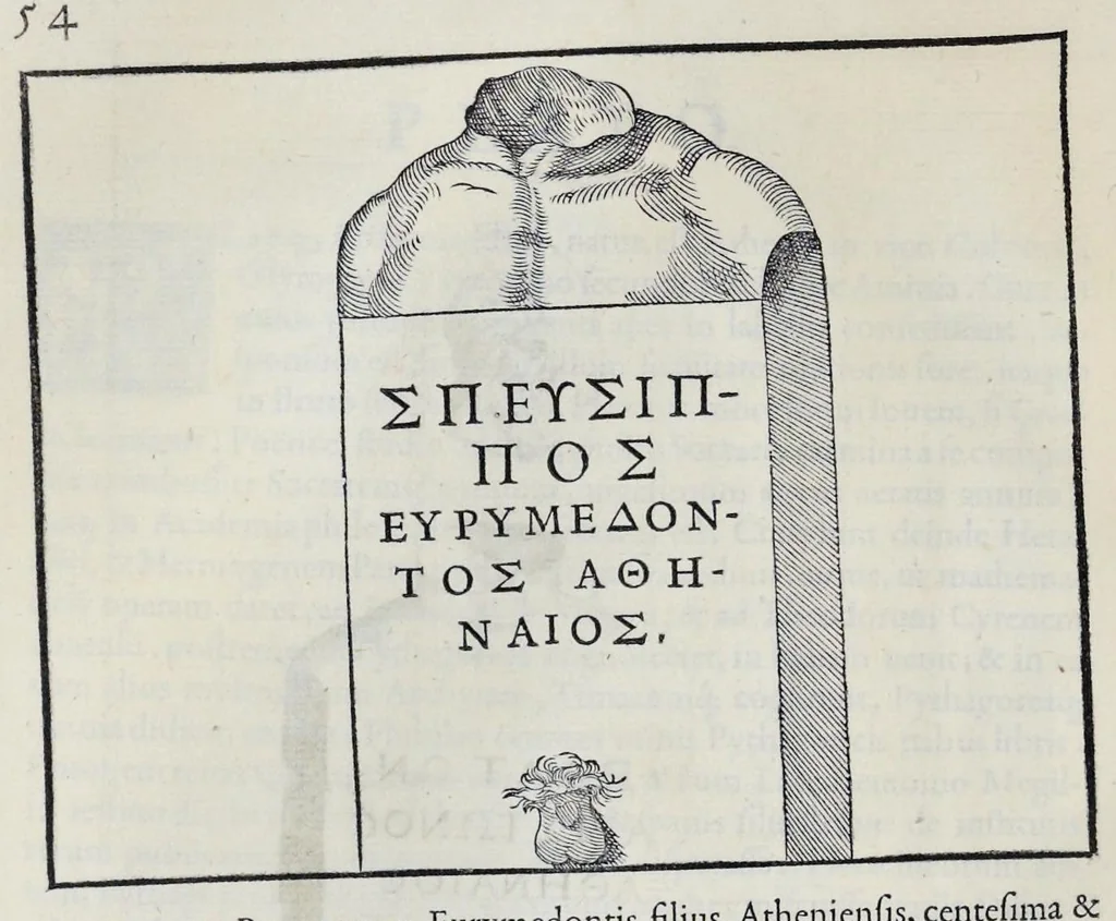 An illustration from Imagines et elogia virorum illustrium et eruditor ex antiquis lapidibus et nomismatib., 1570, leaf 57