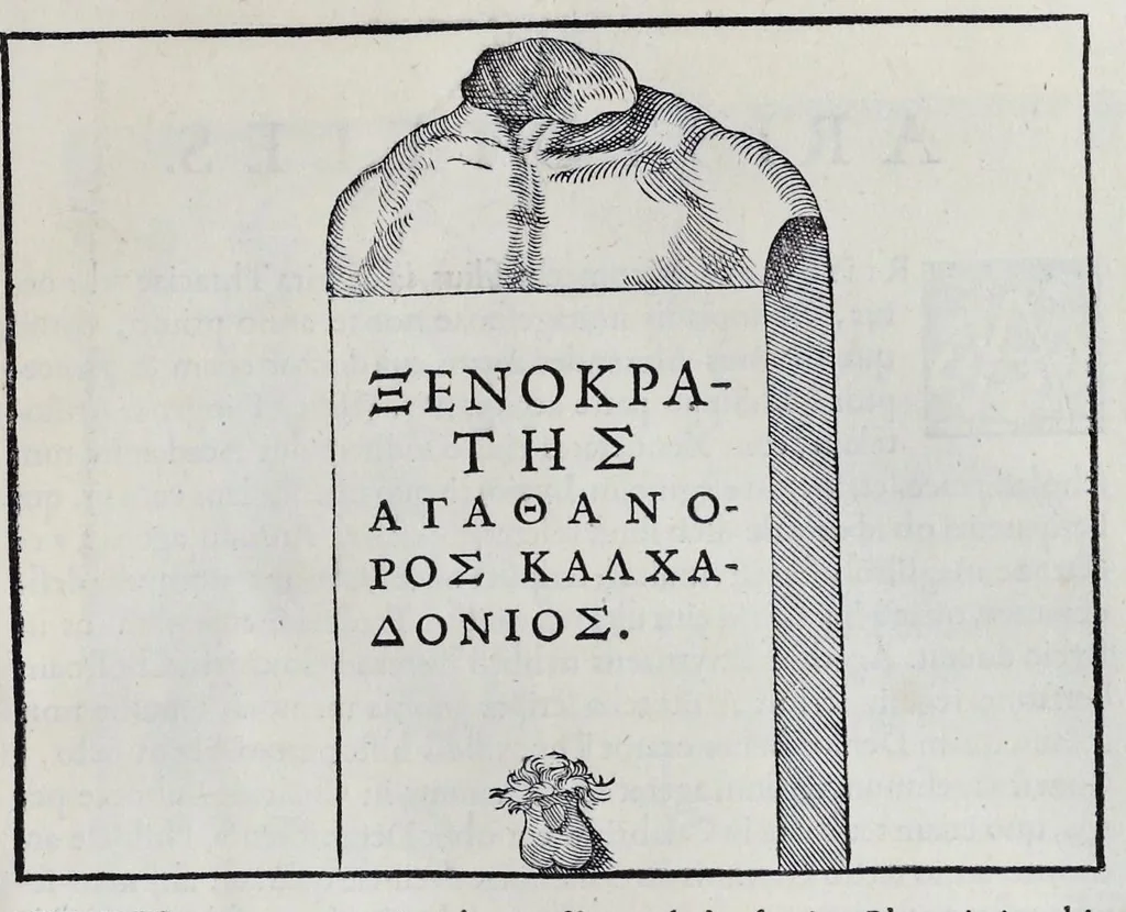 An illustration from Imagines et elogia virorum illustrium et eruditor ex antiquis lapidibus et nomismatib., 1570, leaf 58