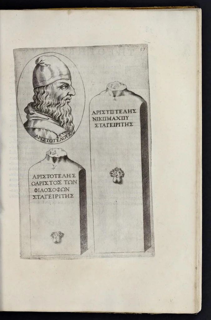 An illustration from Imagines et elogia virorum illustrium et eruditor ex antiquis lapidibus et nomismatib., 1570, leaf 60