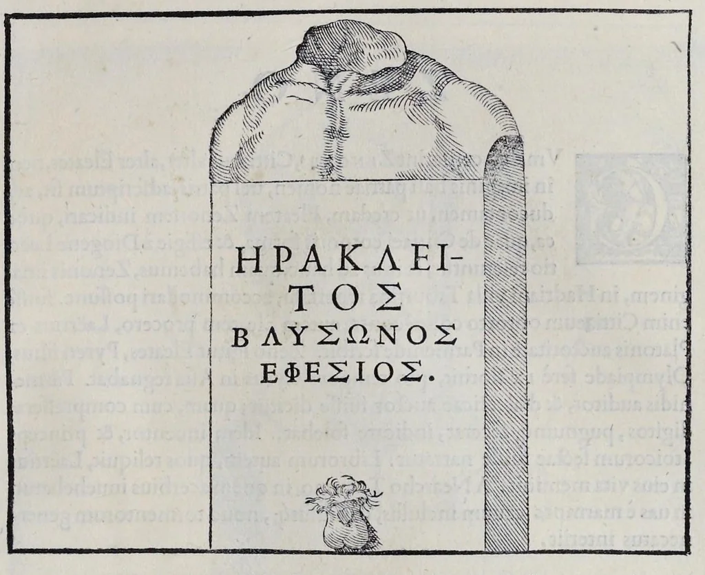 An illustration from Imagines et elogia virorum illustrium et eruditor ex antiquis lapidibus et nomismatib., 1570, leaf 66
