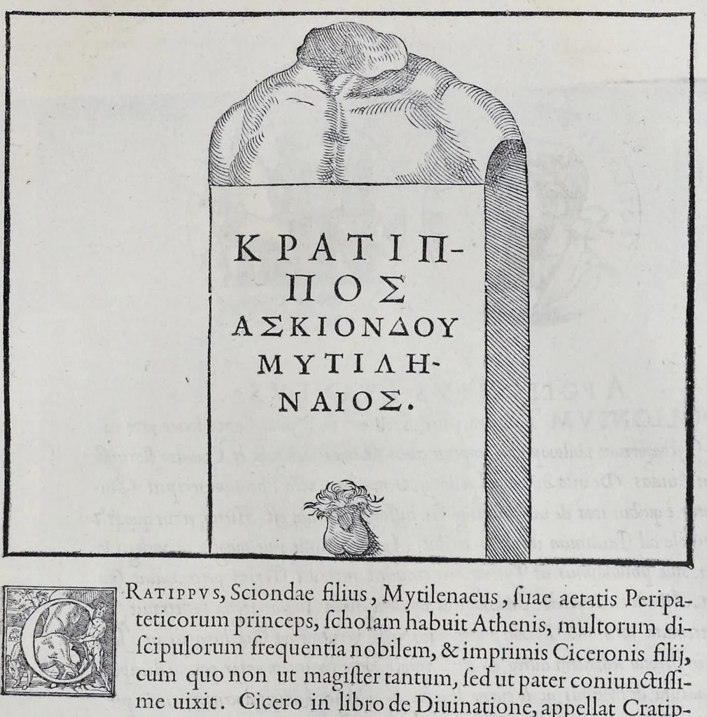 An illustration from Imagines et elogia virorum illustrium et eruditor ex antiquis lapidibus et nomismatib., 1570, leaf 70