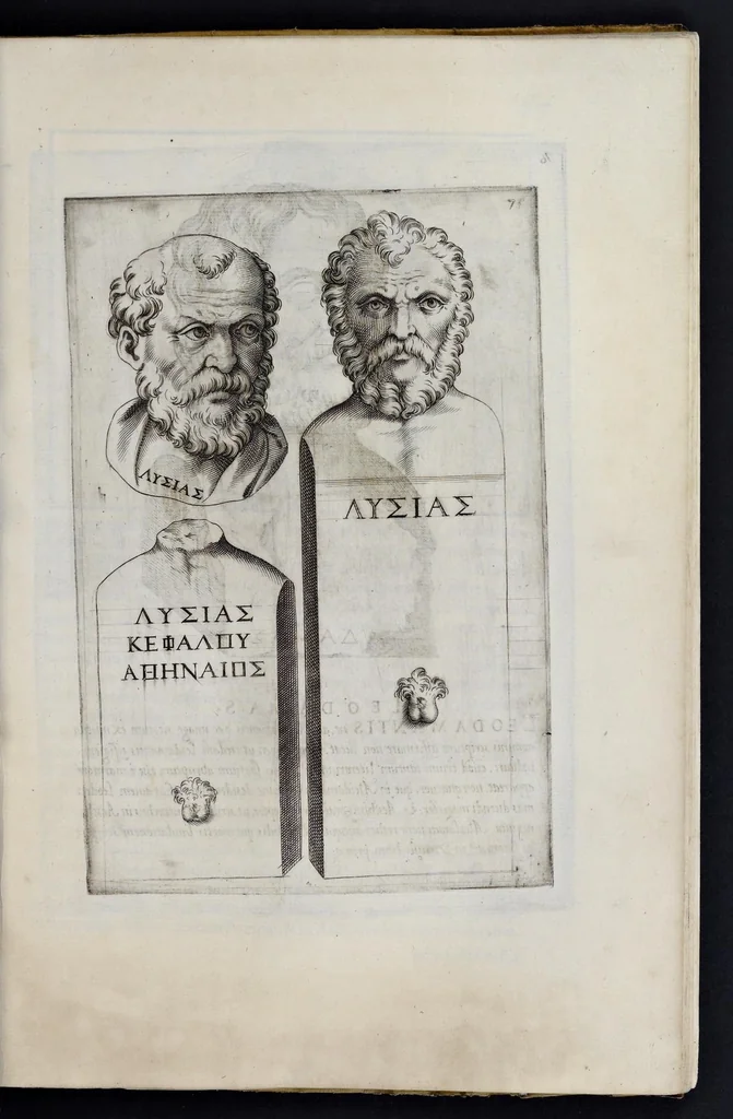An illustration from Imagines et elogia virorum illustrium et eruditor ex antiquis lapidibus et nomismatib., 1570, leaf 78