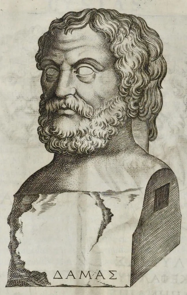 An illustration from Imagines et elogia virorum illustrium et eruditor ex antiquis lapidibus et nomismatib., 1570, leaf 79
