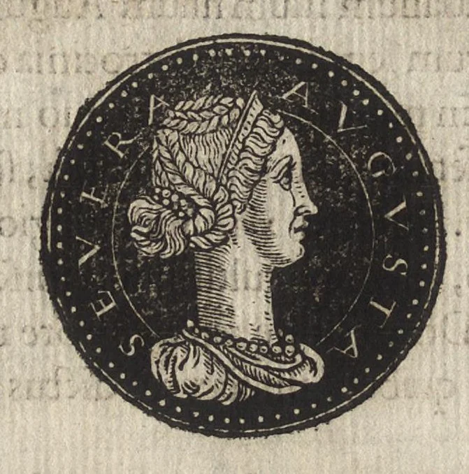 An illustration from Epitome thesavri antiqvitatum : hoc est, IMPP Rom. orientalium & occidentalium iconum, ex antiquis numismatibus quàm fidelissimè deliniatarum, 1553, leaf 289