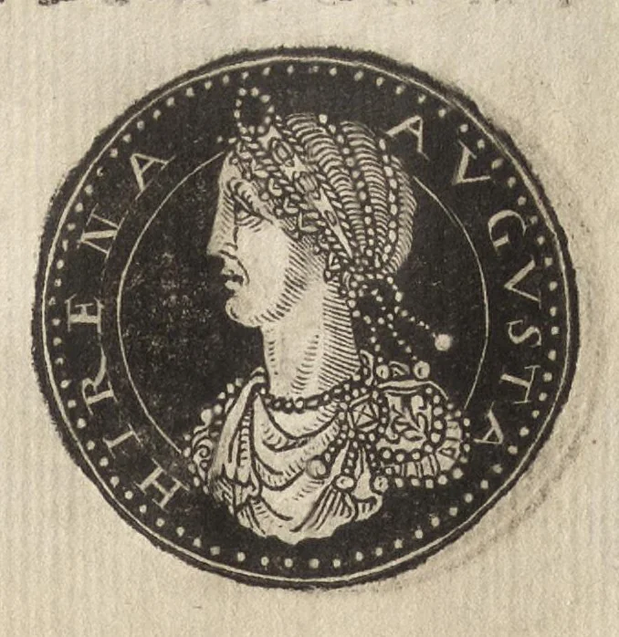 An illustration from Epitome thesavri antiqvitatum : hoc est, IMPP Rom. orientalium & occidentalium iconum, ex antiquis numismatibus quàm fidelissimè deliniatarum, 1553, leaf 334