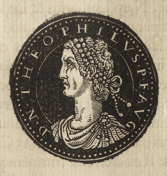 An illustration from Epitome thesavri antiqvitatum : hoc est, IMPP Rom. orientalium & occidentalium iconum, ex antiquis numismatibus quàm fidelissimè deliniatarum, 1553, leaf 342