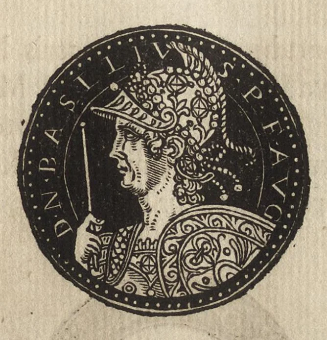 An illustration from Epitome thesavri antiqvitatum : hoc est, IMPP Rom. orientalium & occidentalium iconum, ex antiquis numismatibus quàm fidelissimè deliniatarum, 1553, leaf 346