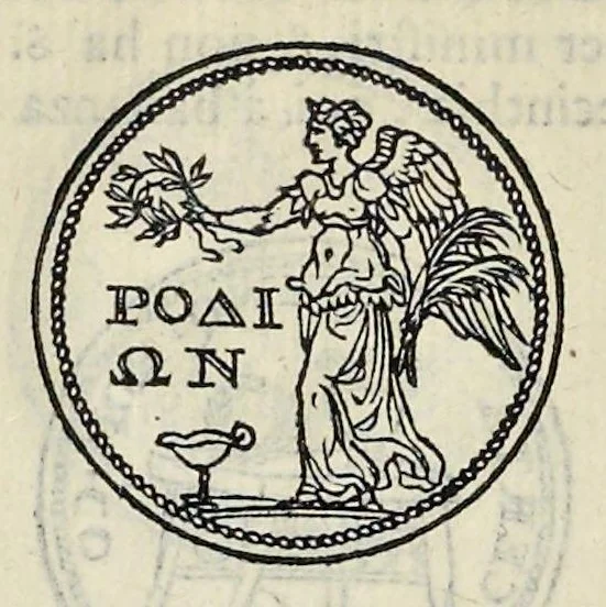 An illustration from Discorso di M. Sebastiano Erizzo sopra le medaglie de gli antichi : con la particolar dichiaratione di esse medaglie : nellaquale oltre all'istoria de gli imperadori romani, si contengono le imagini delle deità dei gentili, con le loro allegorie : & insieme vna varia & piena cognitione delle antichità, 1568, leaf 245