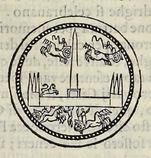 An illustration from Discorso di M. Sebastiano Erizzo sopra le medaglie de gli antichi : con la particolar dichiaratione di esse medaglie : nellaquale oltre all'istoria de gli imperadori romani, si contengono le imagini delle deità dei gentili, con le loro allegorie : & insieme vna varia & piena cognitione delle antichità, 1568, leaf 254