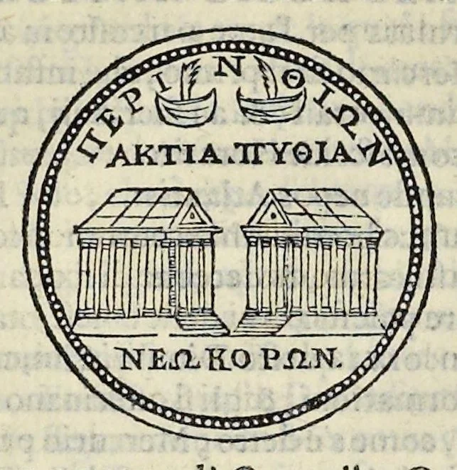 An illustration from Discorso di M. Sebastiano Erizzo sopra le medaglie de gli antichi : con la particolar dichiaratione di esse medaglie : nellaquale oltre all'istoria de gli imperadori romani, si contengono le imagini delle deità dei gentili, con le loro allegorie : & insieme vna varia & piena cognitione delle antichità, 1568, leaf 627