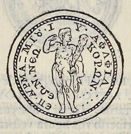 An illustration from Discorso di M. Sebastiano Erizzo sopra le medaglie de gli antichi : con la particolar dichiaratione di esse medaglie : nellaquale oltre all'istoria de gli imperadori romani, si contengono le imagini delle deità dei gentili, con le loro allegorie : & insieme vna varia & piena cognitione delle antichità, 1568, leaf 748