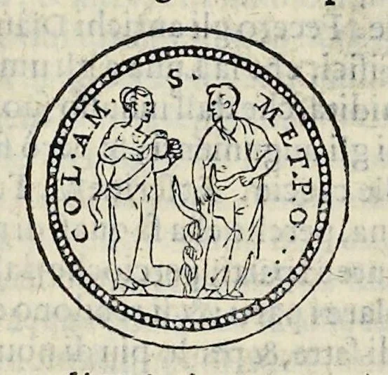 An illustration from Discorso di M. Sebastiano Erizzo sopra le medaglie de gli antichi : con la particolar dichiaratione di esse medaglie : nellaquale oltre all'istoria de gli imperadori romani, si contengono le imagini delle deità dei gentili, con le loro allegorie : & insieme vna varia & piena cognitione delle antichità, 1568, leaf 783
