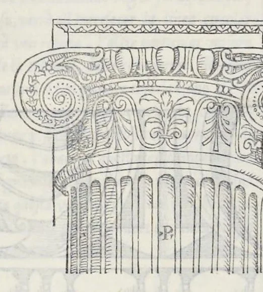 An illustration from Regole generali di architettvra sopra le cinqve maniere de gliedifici : cioè, thoscano, dorico, ionico, corinthio, e composito, con gliessempi de l'antiqvita, che per la maggior parte concordano con la dottrina di Vitrvvio, 1540, leaf 75