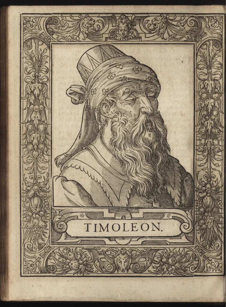 An illustration from Heroicos hechos, y vidas de varones yllvstres, asy Griegos, como Romanos, 1576, leaf 49