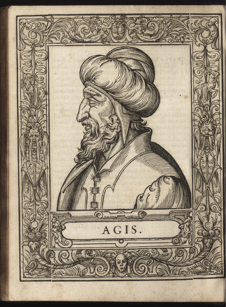 An illustration from Heroicos hechos, y vidas de varones yllvstres, asy Griegos, como Romanos, 1576, leaf 53