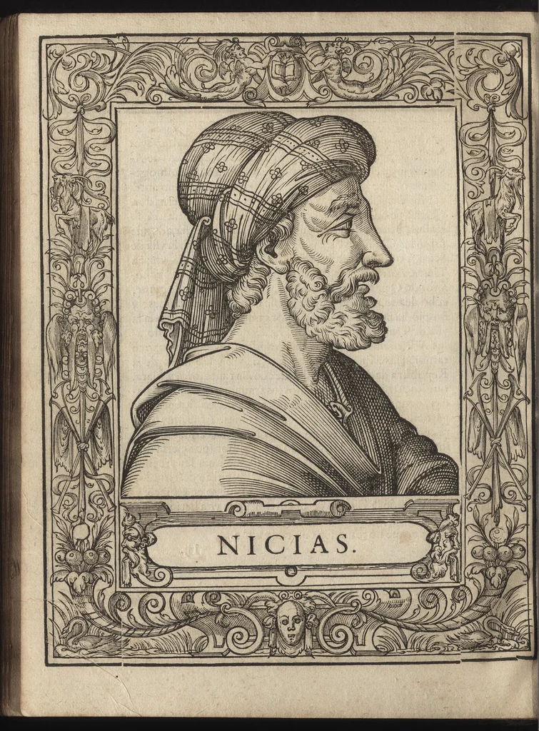 An illustration from Heroicos hechos, y vidas de varones yllvstres, asy Griegos, como Romanos, 1576, leaf 69