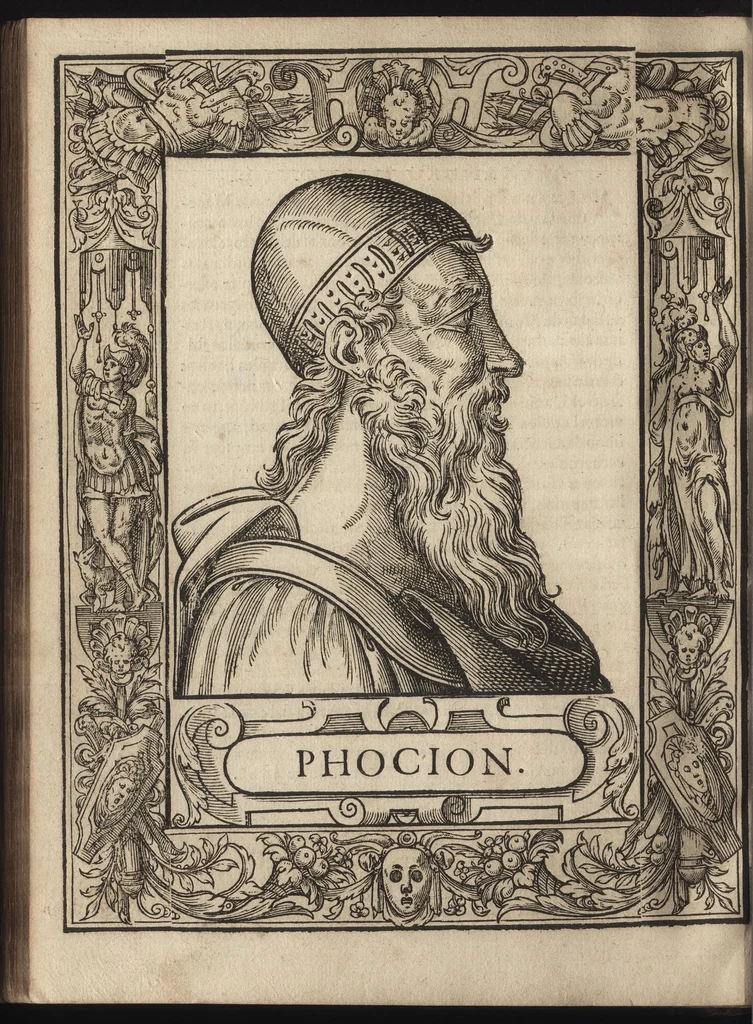 An illustration from Heroicos hechos, y vidas de varones yllvstres, asy Griegos, como Romanos, 1576, leaf 75