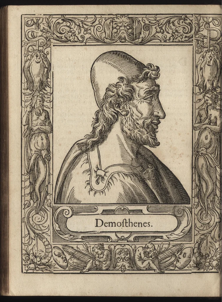 An illustration from Heroicos hechos, y vidas de varones yllvstres, asy Griegos, como Romanos, 1576, leaf 79