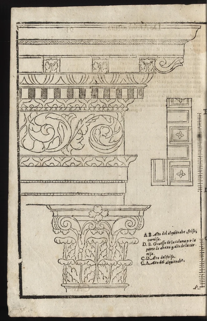 An illustration from Segunda ynpresion de la primera parte del arte y uso de architetura : con el primer libro dEuclides, traducido de latin en romance, 1667, leaf 109