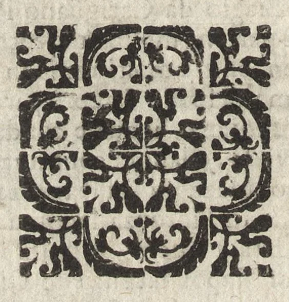 An illustration from Le vite de' più eccellenti pittori, scultori et architetti, 1647, leaf 153