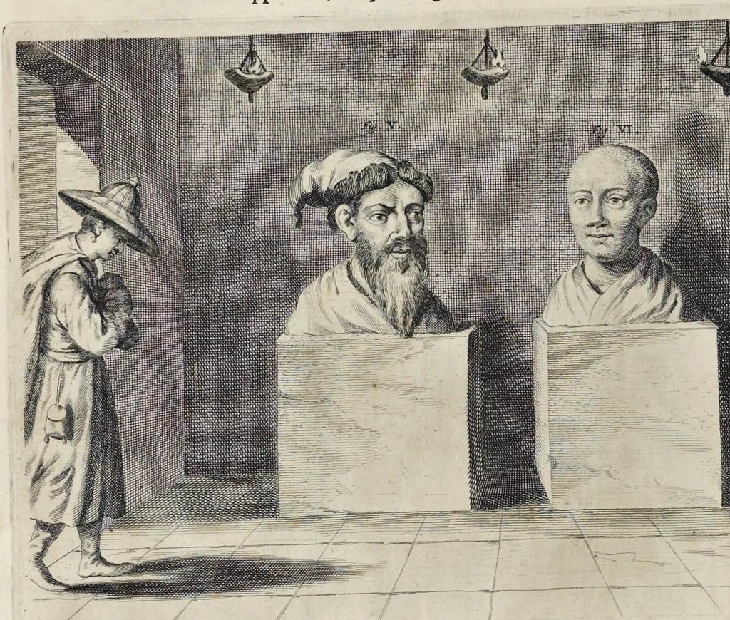 An illustration from Athanasii Kircheri e Soc. Jesu China monumentis, quà sacris quà profanis, nec non variis naturae & artis spectaculis, aliarumque rerum memorabilium argumentis illustrata, auspiciis Leopoldi Primi roman. imper, 1667, leaf 103