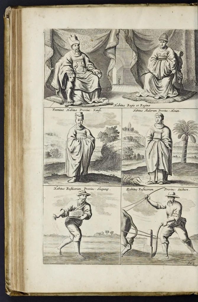 An illustration from Athanasii Kircheri e Soc. Jesu China monumentis, quà sacris quà profanis, nec non variis naturae & artis spectaculis, aliarumque rerum memorabilium argumentis illustrata, auspiciis Leopoldi Primi roman. imper, 1667, leaf 155
