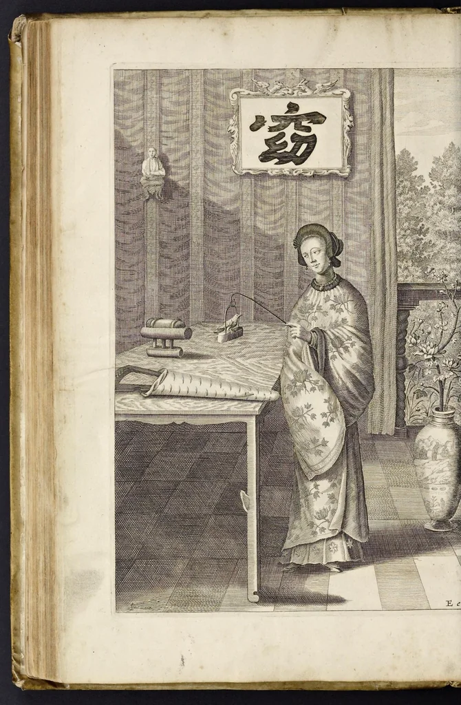 An illustration from Athanasii Kircheri e Soc. Jesu China monumentis, quà sacris quà profanis, nec non variis naturae & artis spectaculis, aliarumque rerum memorabilium argumentis illustrata, auspiciis Leopoldi Primi roman. imper, 1667, leaf 165