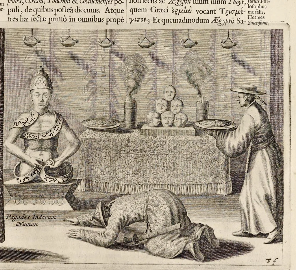 An illustration from Athanasii Kircheri e Soc. Jesu China monumentis, quà sacris quà profanis, nec non variis naturae & artis spectaculis, aliarumque rerum memorabilium argumentis illustrata, auspiciis Leopoldi Primi roman. imper, 1667, leaf 182