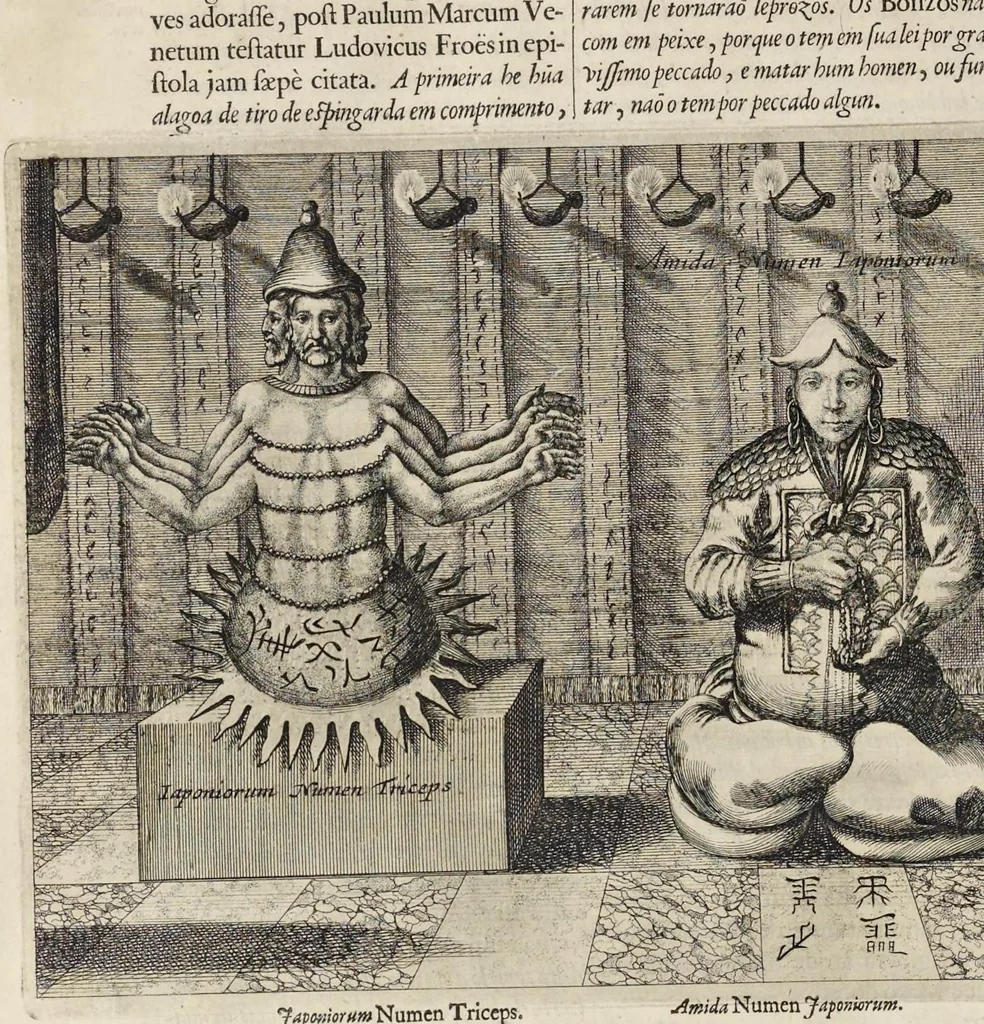 An illustration from Athanasii Kircheri e Soc. Jesu China monumentis, quà sacris quà profanis, nec non variis naturae & artis spectaculis, aliarumque rerum memorabilium argumentis illustrata, auspiciis Leopoldi Primi roman. imper, 1667, leaf 201