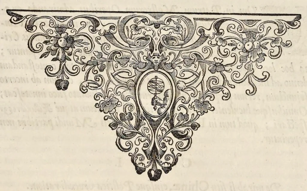 An illustration from Athanasii Kircheri e Soc. Jesu China monumentis, quà sacris quà profanis, nec non variis naturae & artis spectaculis, aliarumque rerum memorabilium argumentis illustrata, auspiciis Leopoldi Primi roman. imper, 1667, leaf 232