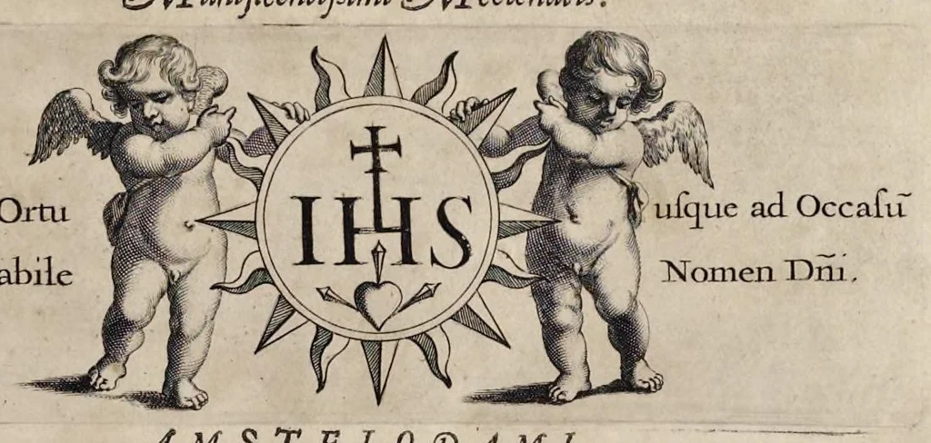 An illustration from Athanasii Kircheri e Soc. Jesu China monumentis, quà sacris quà profanis, nec non variis naturae & artis spectaculis, aliarumque rerum memorabilium argumentis illustrata, auspiciis Leopoldi Primi roman. imper, 1667, leaf 6