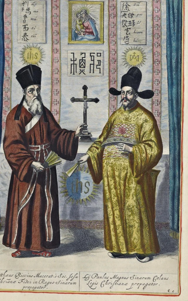 An illustration from Toonneel van China, door veel, zo geestelijke als weereltlijke geheugteekenen, verscheide vertoningen van de natuur en kunst, en blijken van veel andere gedenkwaerdige dingen, geopent en verheerlykt : nieuwelijks door d'E. Vader Athanasius Kircherus ... in't Latyn beschreven, en van J. H. Glazemaker vertaalt ; met een groot getal van kunstige kopere platen verçiert, 1668, leaf 184